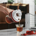 M-Ice Cool Portable Cold Brew Cup