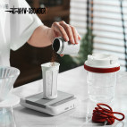 M-Ice Cool Portable Cold Brew Cup